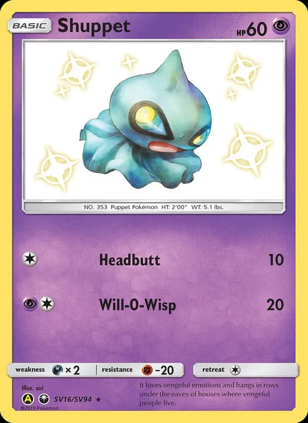 Shuppet card in English