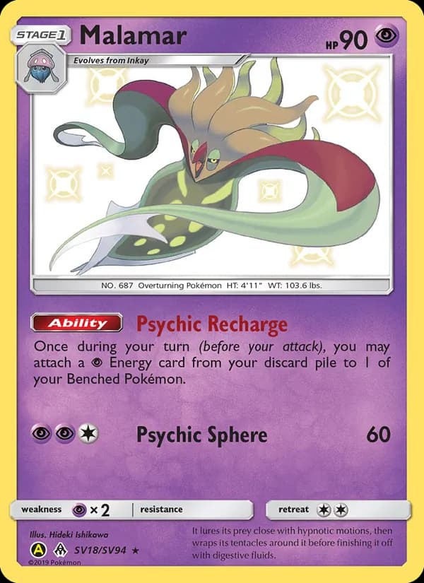 Malamar card in English