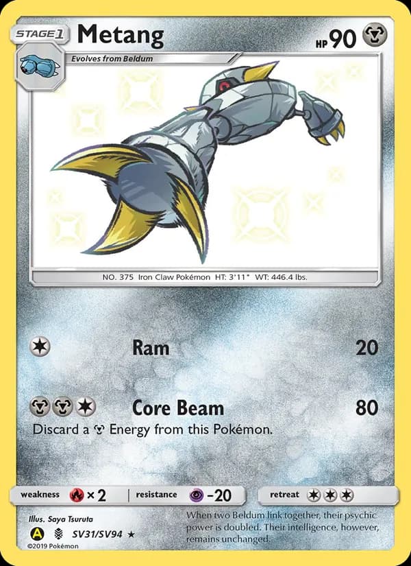 Metang card in English