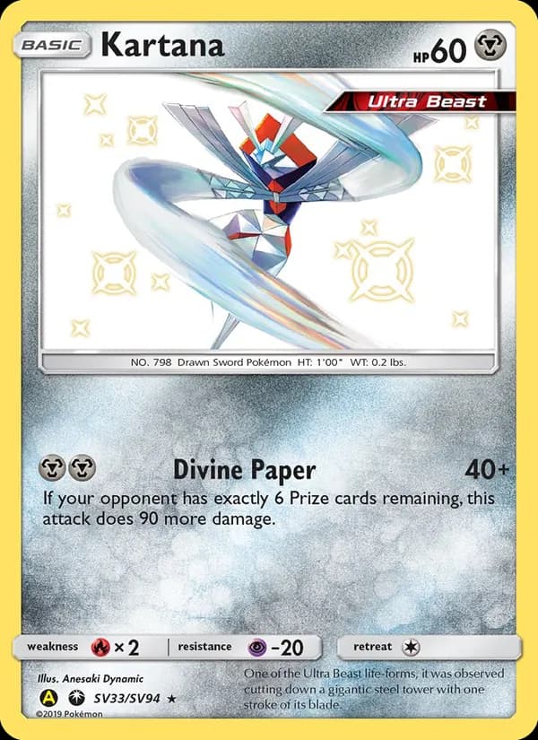 Kartana card in English