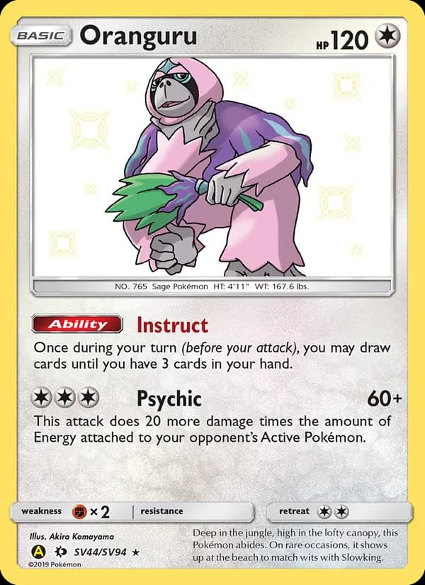 Oranguru card in English