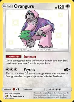 Oranguru card in English
