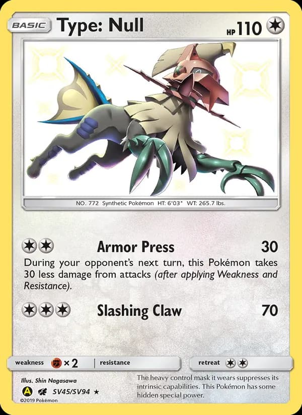 Type: Null card in English