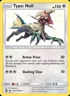 Type: Null card in English