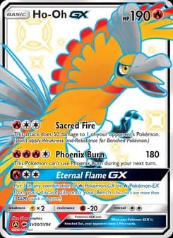 Ho-Oh-GX card in English