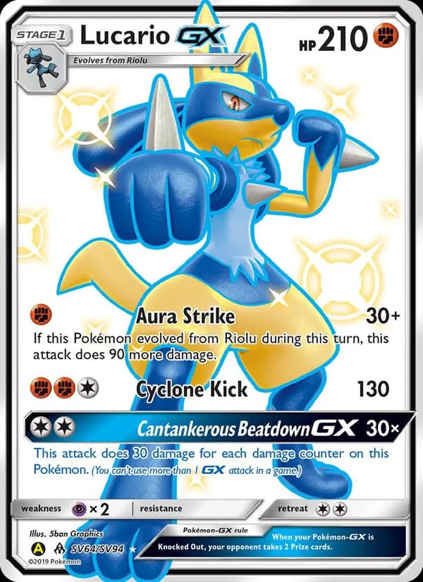 Lucario-GX card in English