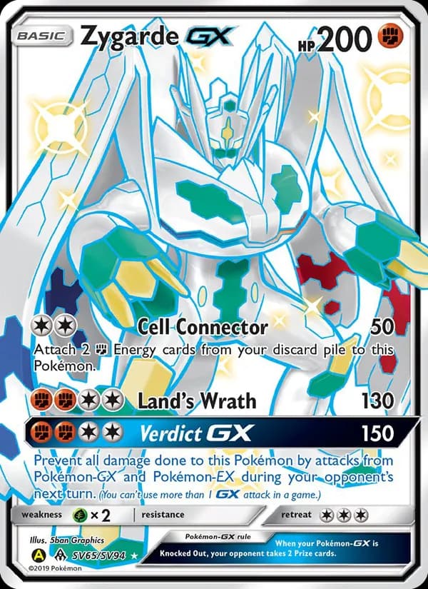 Zygarde-GX card in English