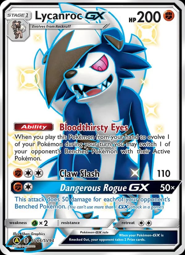Lycanroc-GX card in English