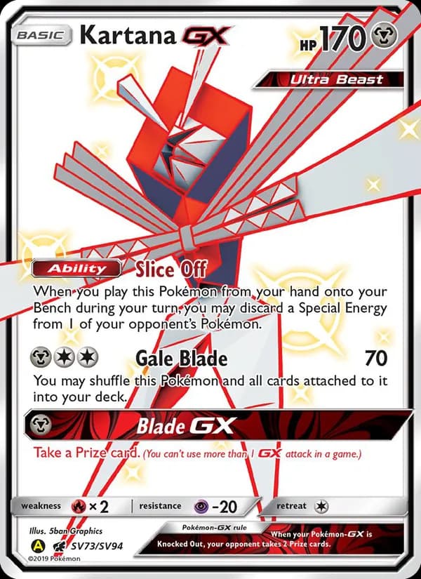Kartana-GX card in English