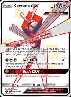 Kartana-GX card in English