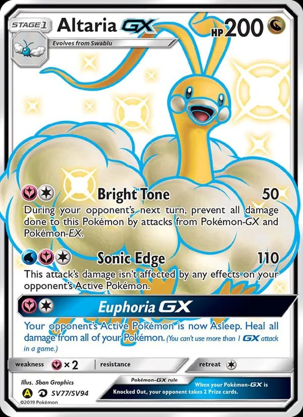 Altaria-GX card in English