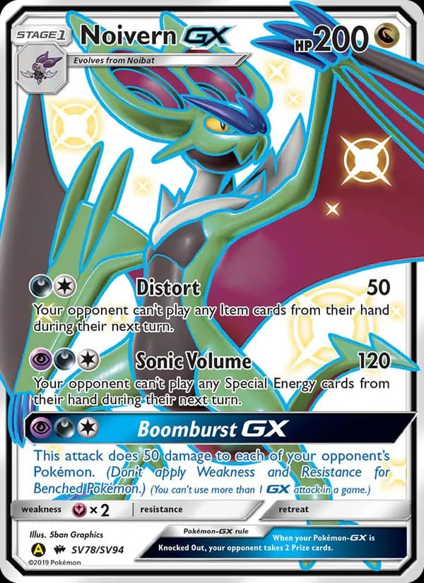 Noivern-GX card in English
