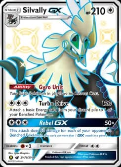Silvally-GX card in English