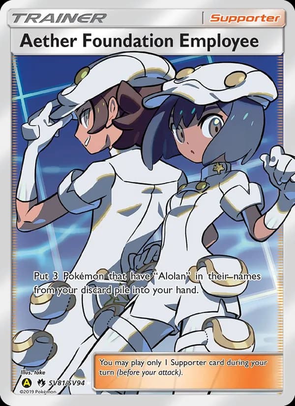 Aether Foundation Employee card in English