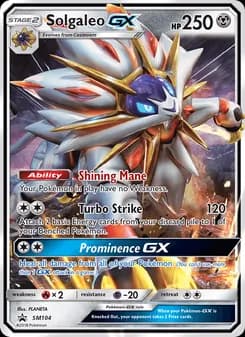 Solgaleo GX card in English