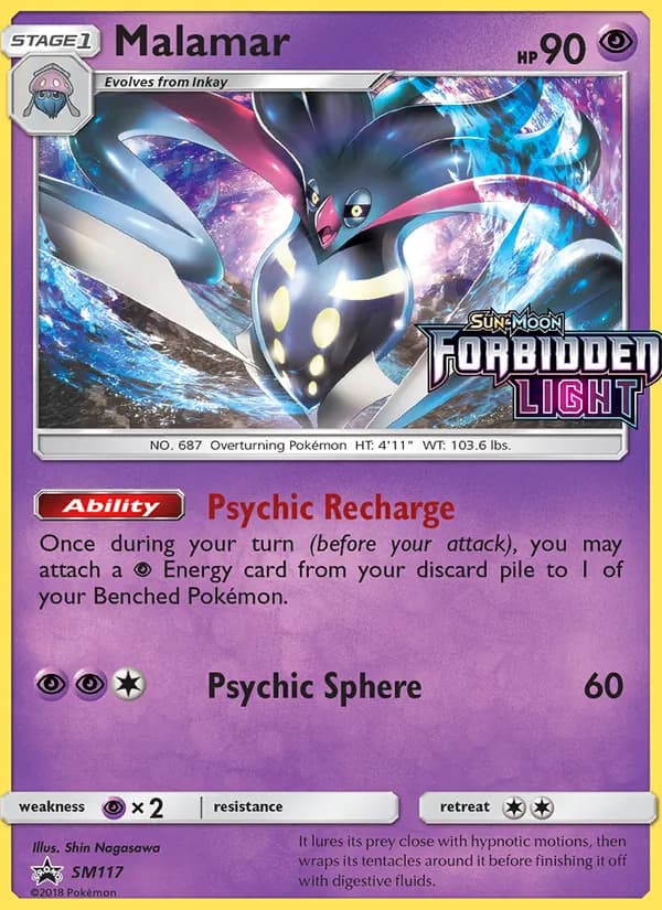 Malamar card in English