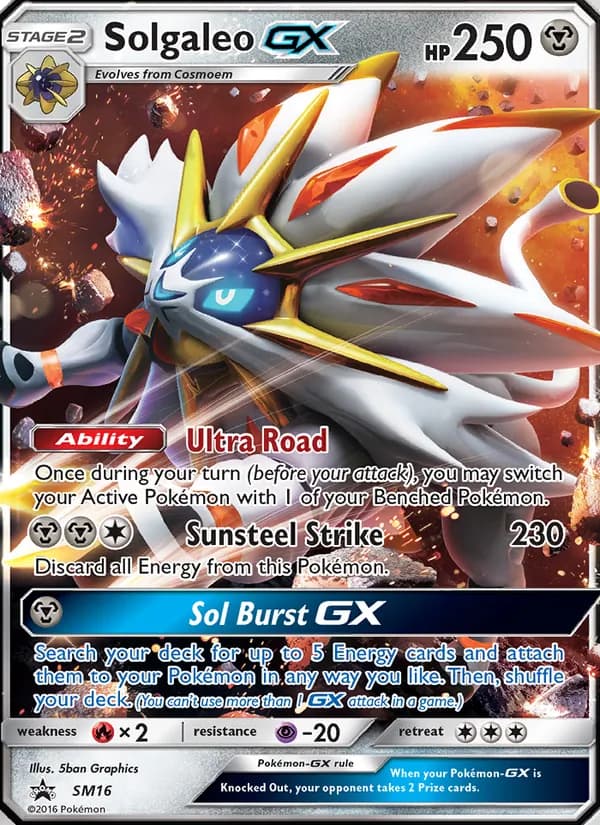 Solgaleo GX card in English