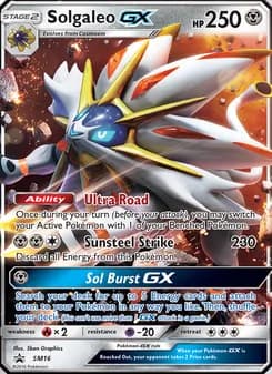 Solgaleo GX card in English