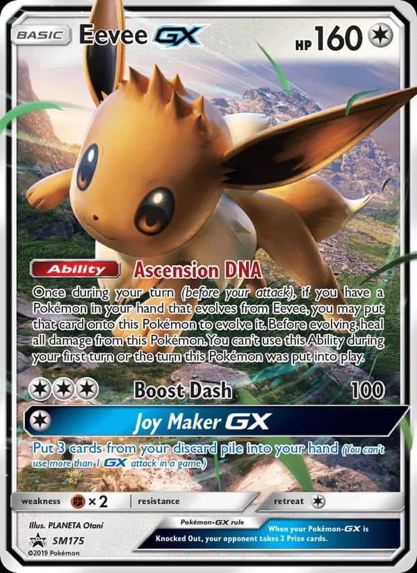 Eevee GX card in English