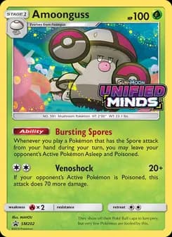 Amoonguss card in English