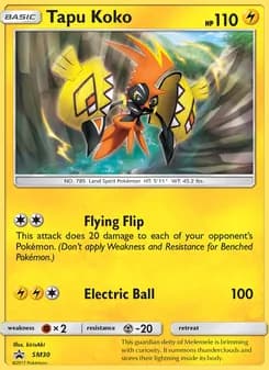 Tapu Koko card in English