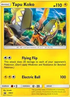 Tapu Koko card in English