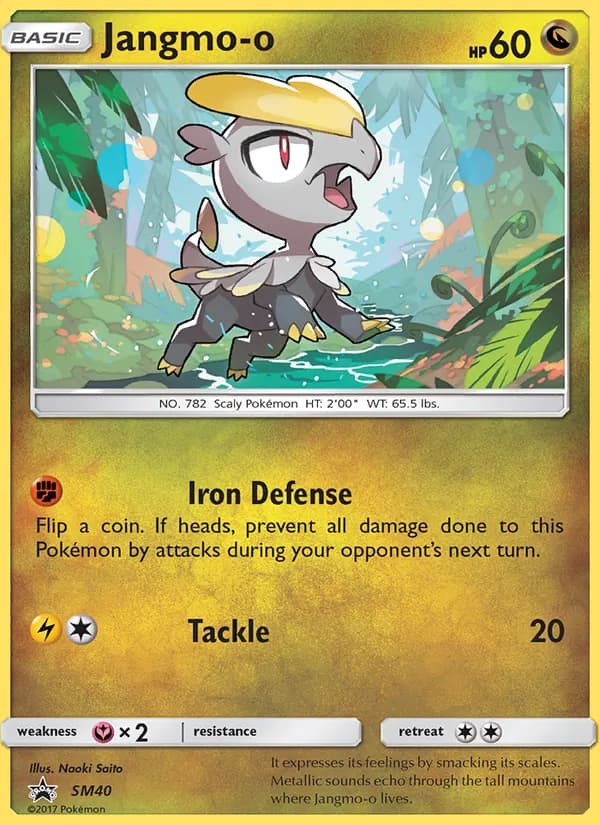 Jangmo-o card in English