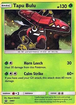 Tapu Bulu card in English