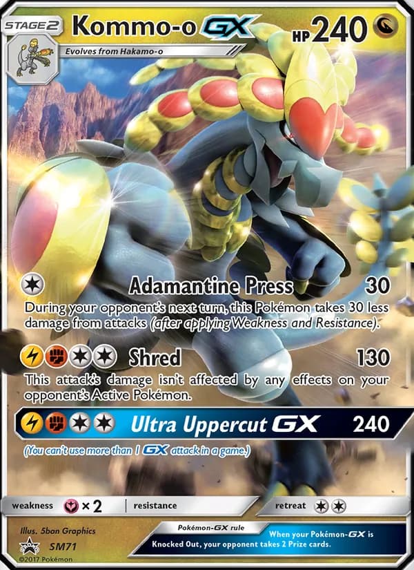 Kommo-o GX card in English