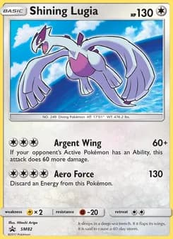 Shining Lugia card in English