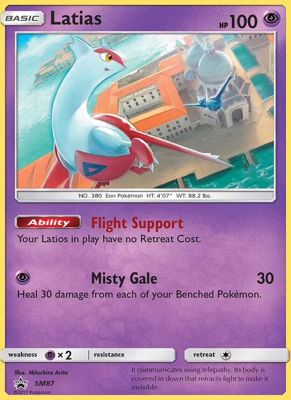 Latias card in English