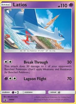 Latios card in English