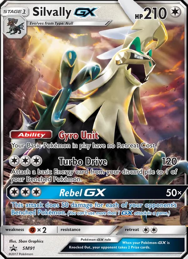 Silvally GX card in English