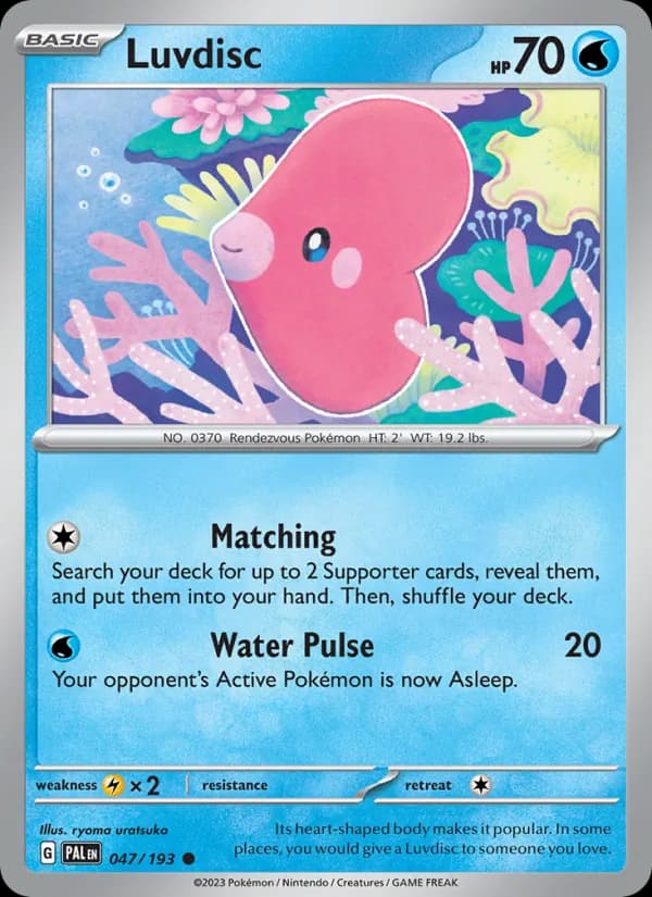Luvdisc card in English