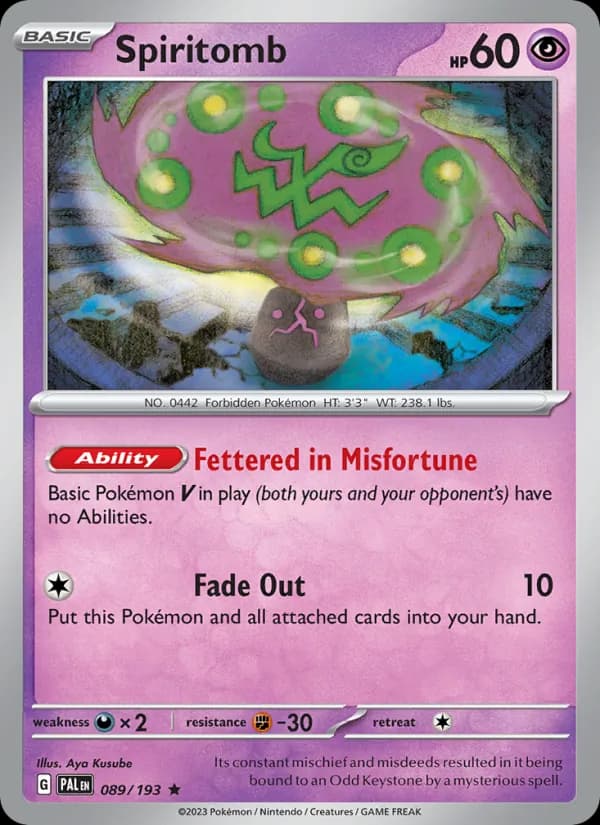 Spiritomb card in English