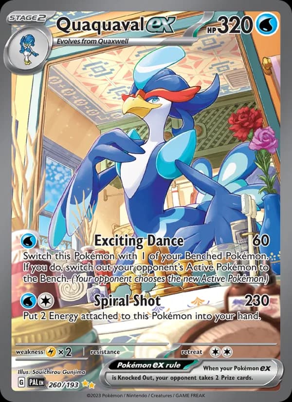 Quaquaval ex card in English