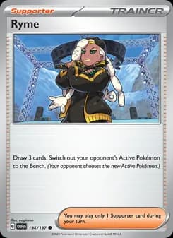 Ryme card in English