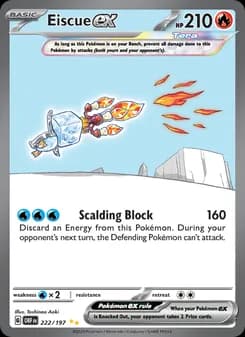 Eiscue ex card in English