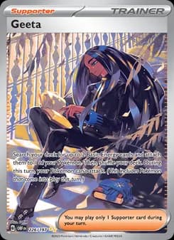 Geeta card in English