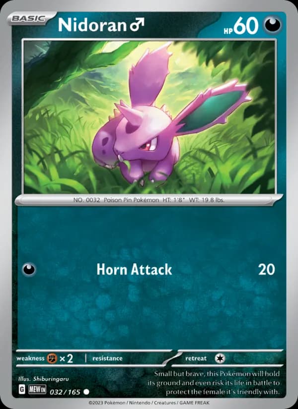 Nidoran♂ card in English