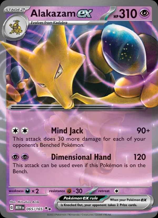 Alakazam ex card in English