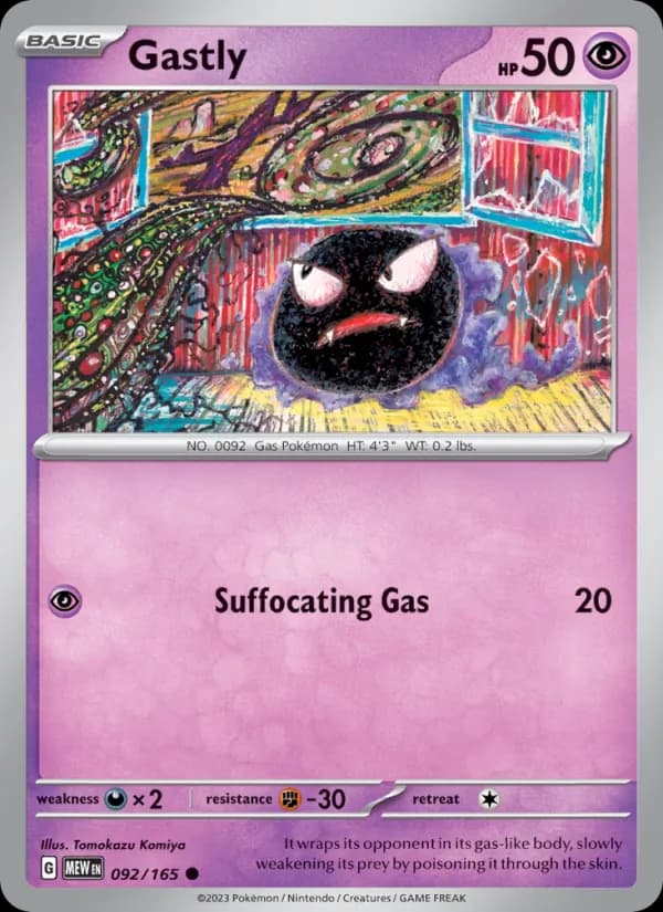 Gastly card in English