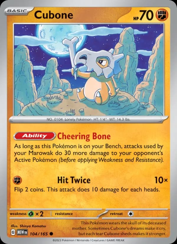 Cubone card in English