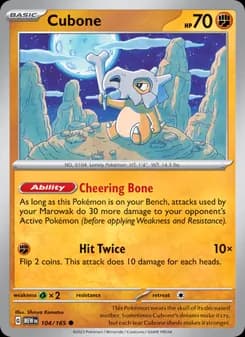 Cubone card in English