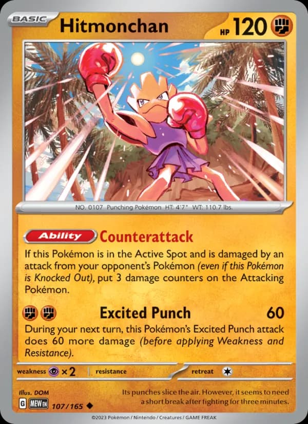 Hitmonchan card in English