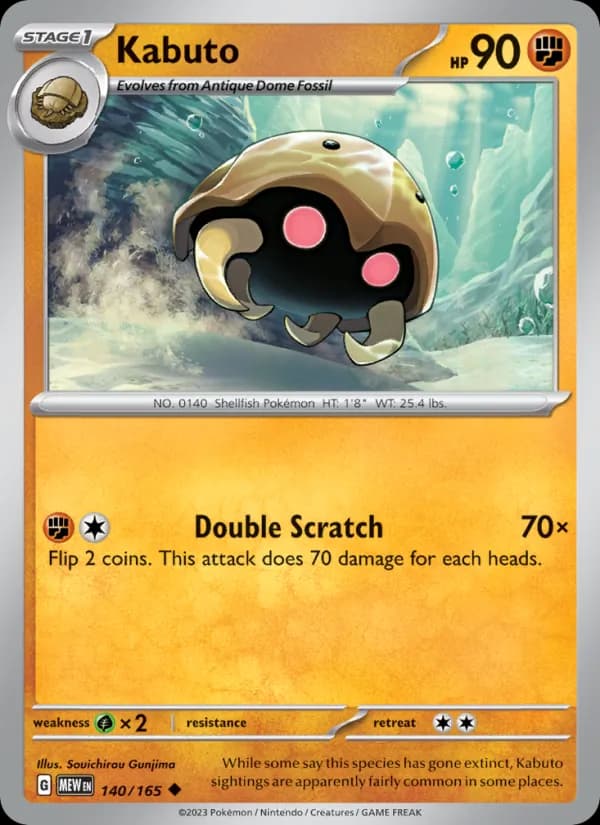 Kabuto card in English