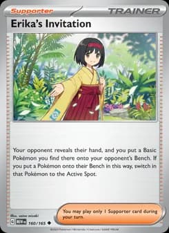 Erika's Invitation card in English