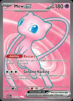 Mew ex card in English