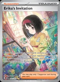 Erika's Invitation card in English