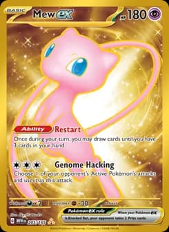 Mew ex card in English
